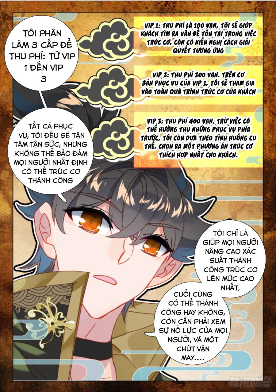 Khắc Kim Thành Tiên Chapter 39 - 15