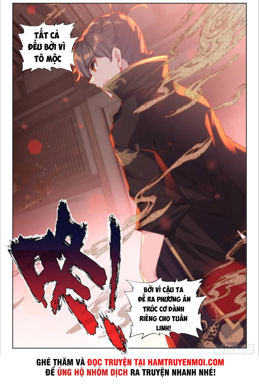 Khắc Kim Thành Tiên Chapter 40 - 15