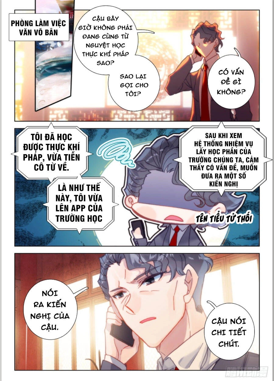 Khắc Kim Thành Tiên Chapter 43 - 4