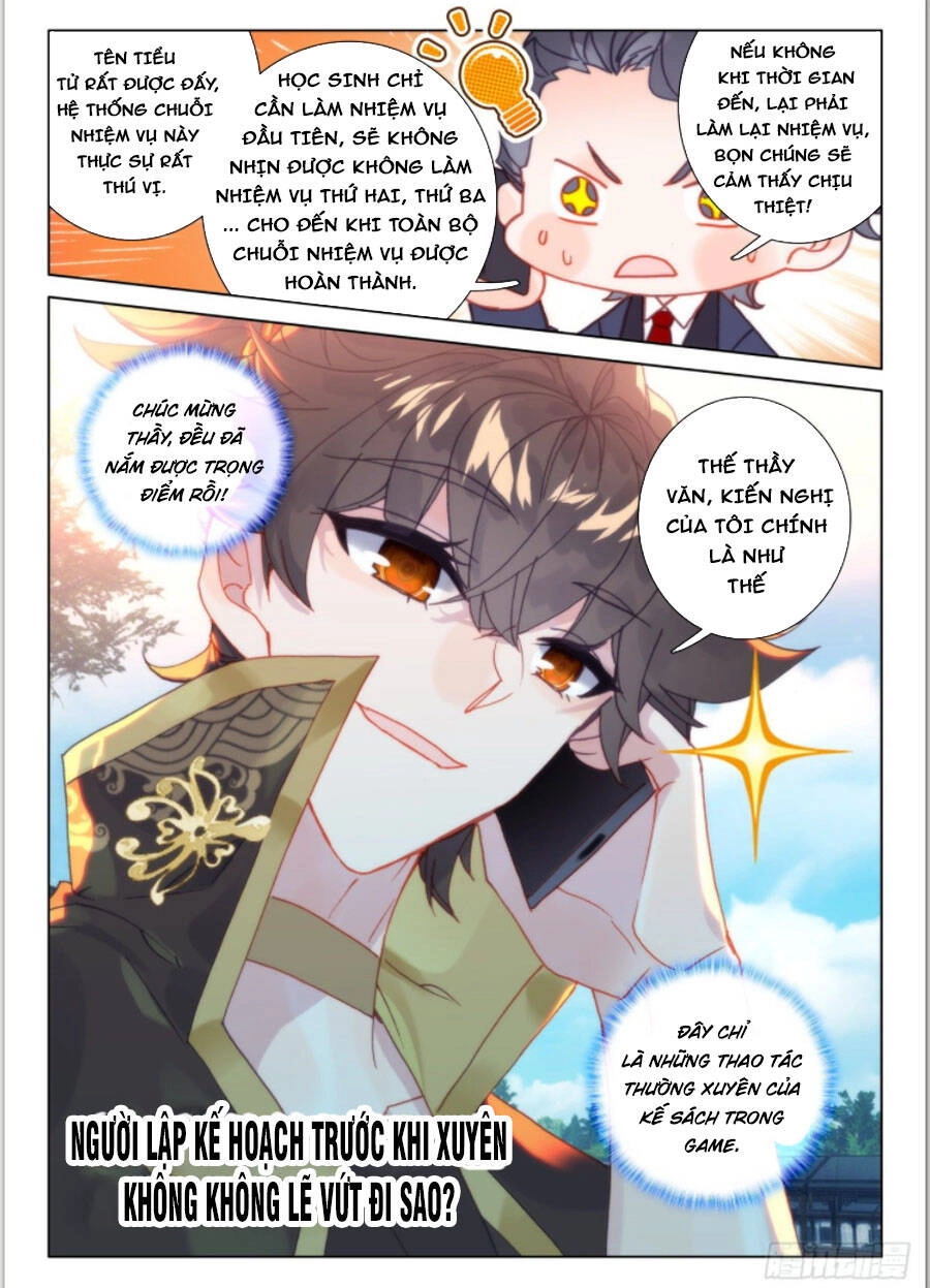 Khắc Kim Thành Tiên Chapter 43 - 6