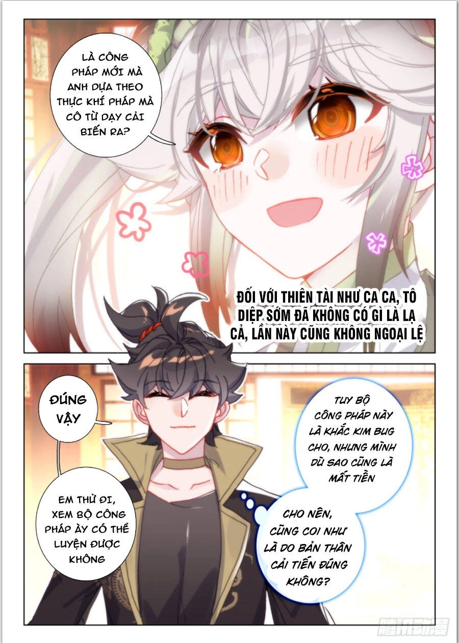 Khắc Kim Thành Tiên Chapter 43 - 12