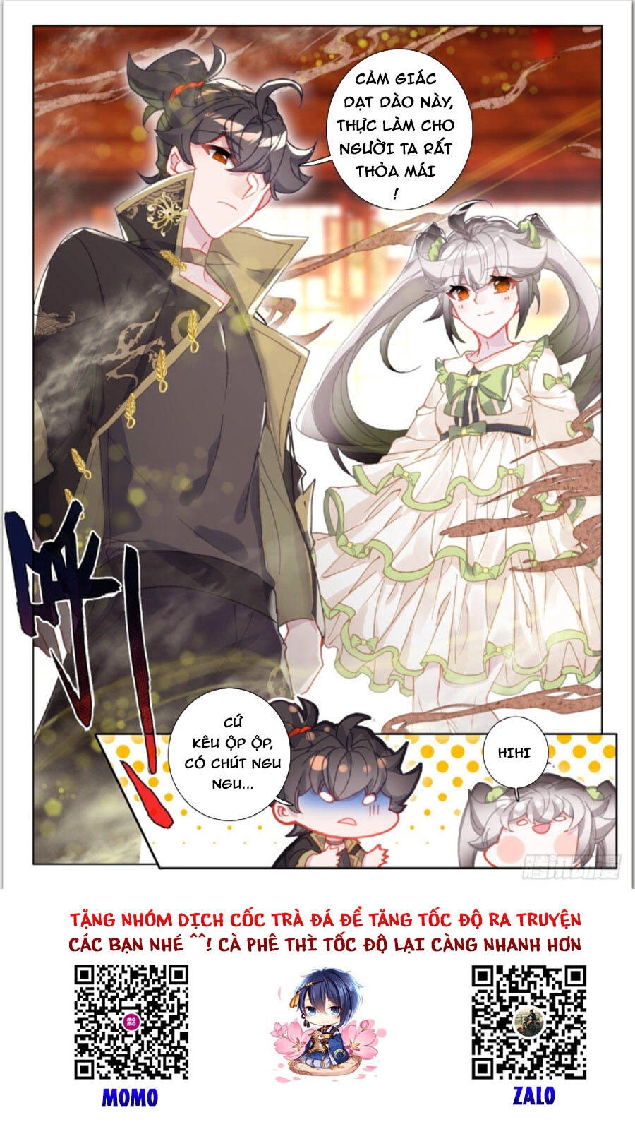 Khắc Kim Thành Tiên Chapter 43 - 15