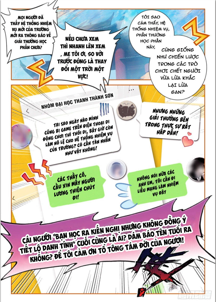 Khắc Kim Thành Tiên Chapter 44 - 3