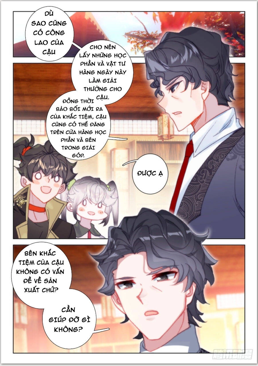 Khắc Kim Thành Tiên Chapter 44 - 6