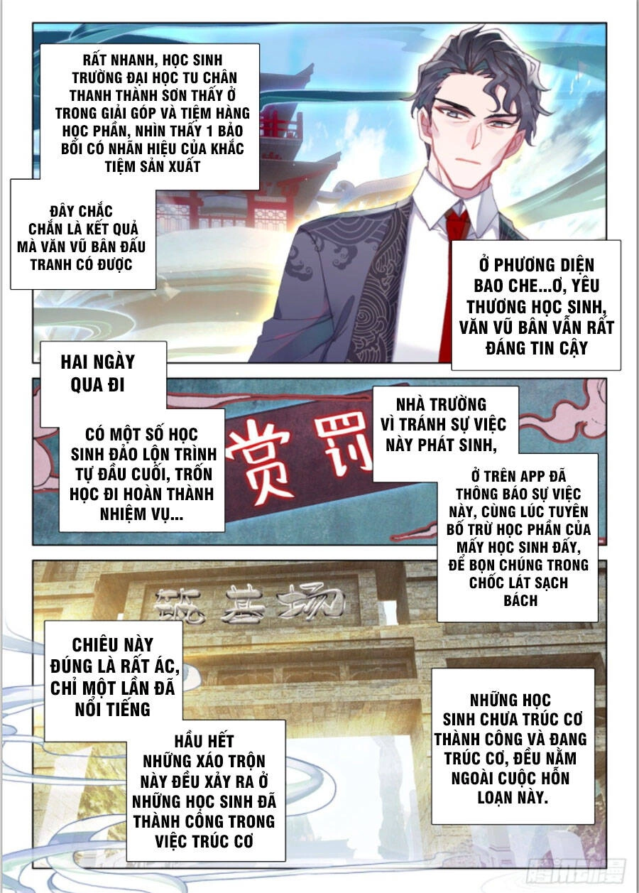 Khắc Kim Thành Tiên Chapter 44 - 8