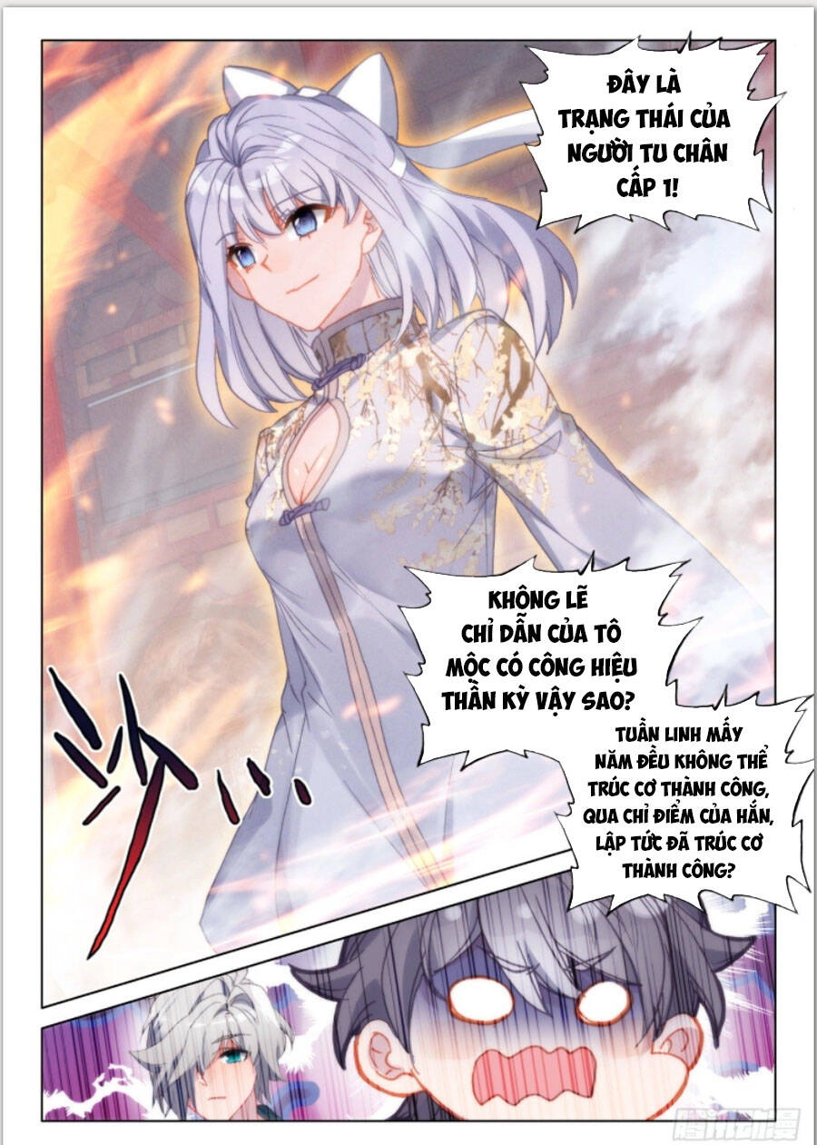 Khắc Kim Thành Tiên Chapter 44 - 12