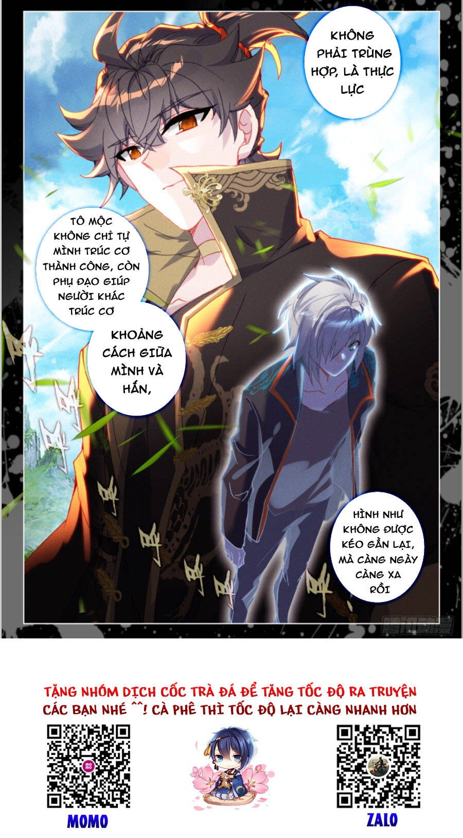 Khắc Kim Thành Tiên Chapter 44 - 15