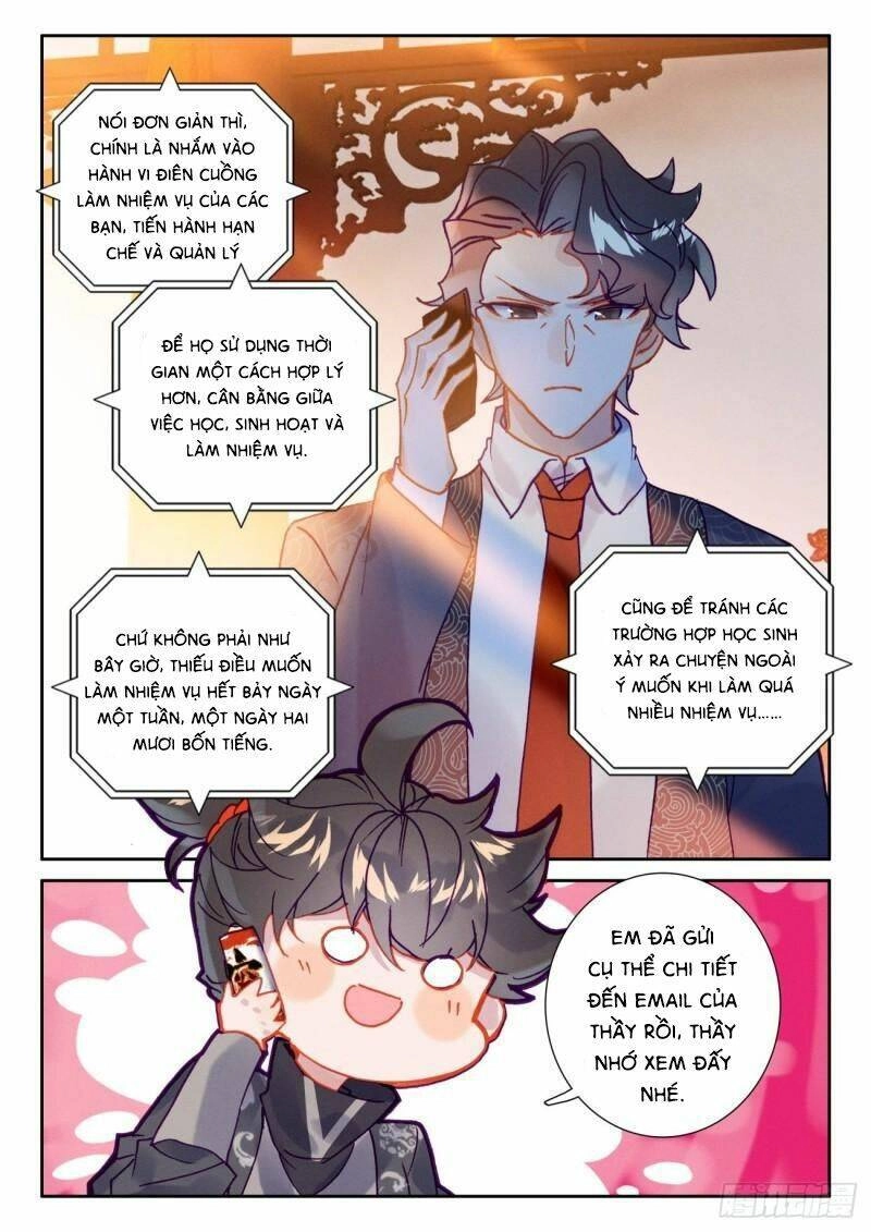 Khắc Kim Thành Tiên Chapter 55 - 15