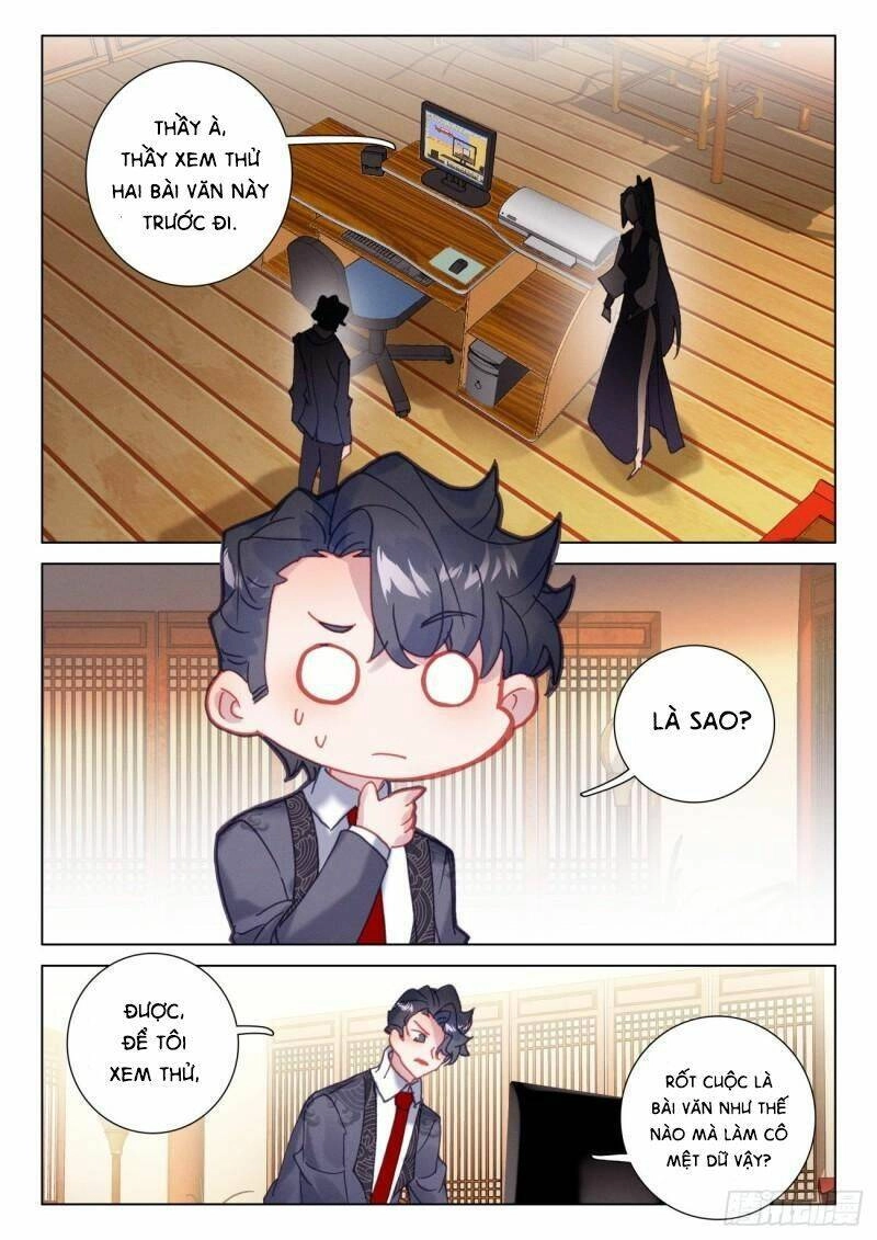 Khắc Kim Thành Tiên Chapter 56 - 15