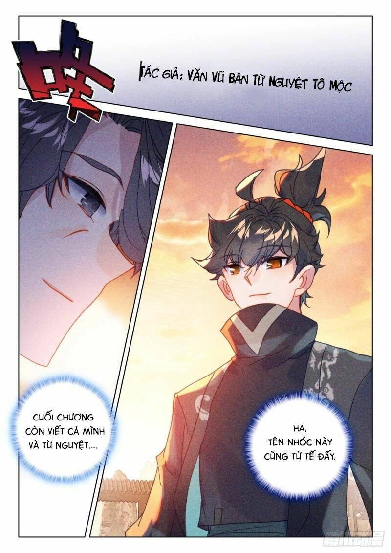 Khắc Kim Thành Tiên Chapter 56 - 18