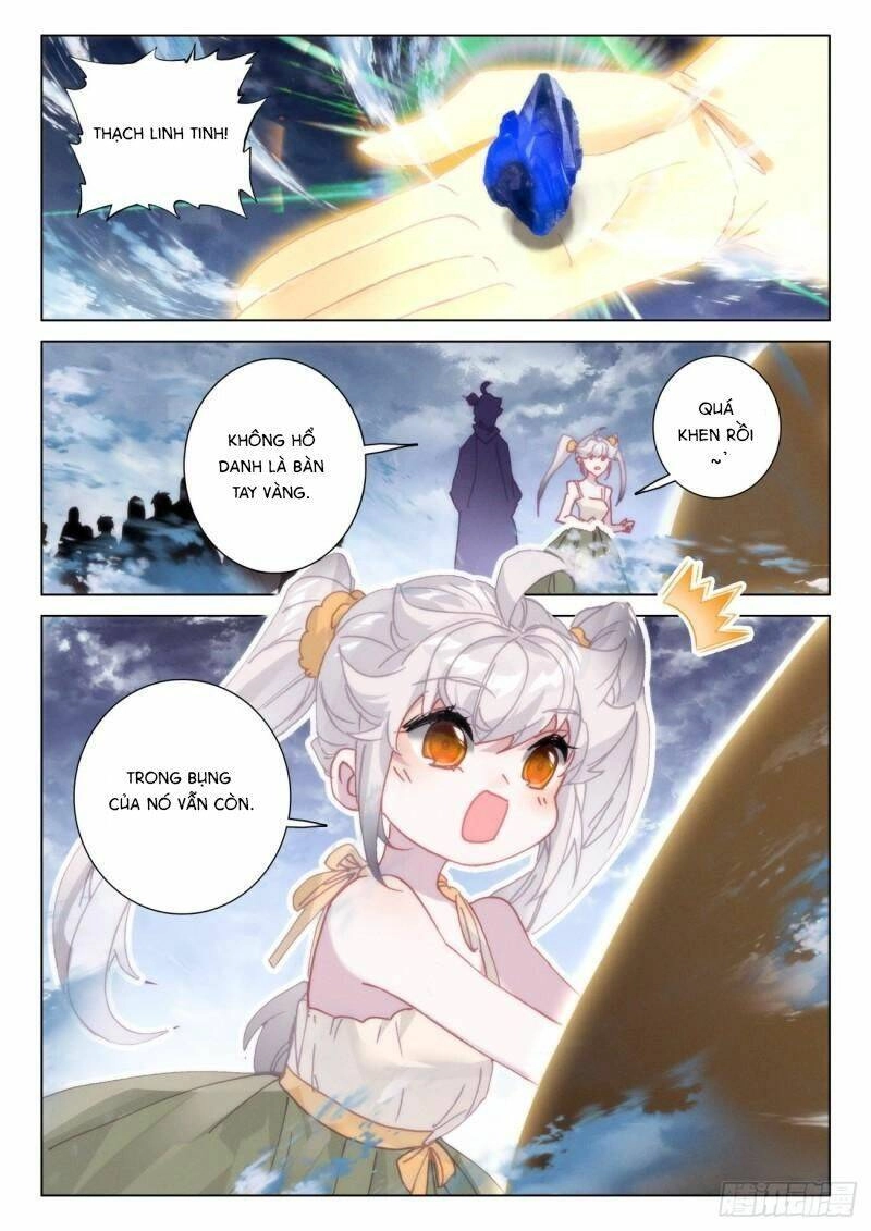 Khắc Kim Thành Tiên Chapter 64 - 11