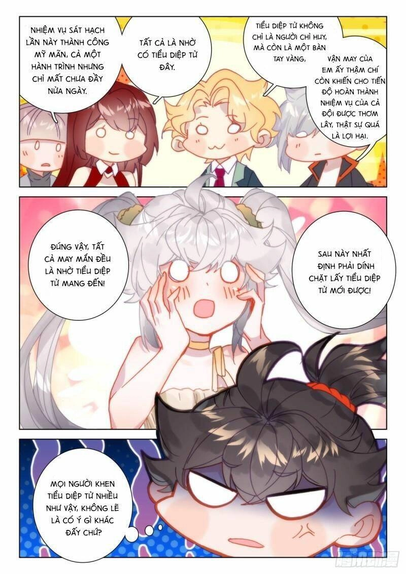 Khắc Kim Thành Tiên Chapter 64 - 14