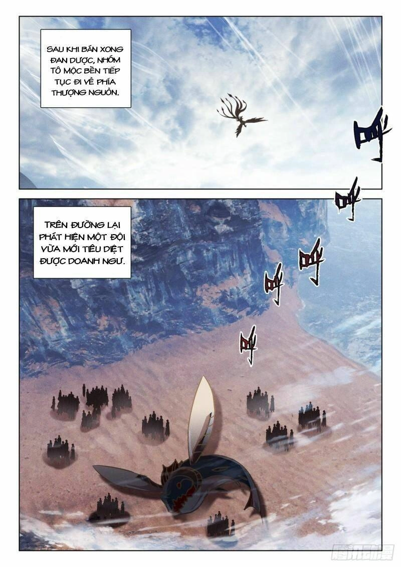 Khắc Kim Thành Tiên Chapter 65 - 14