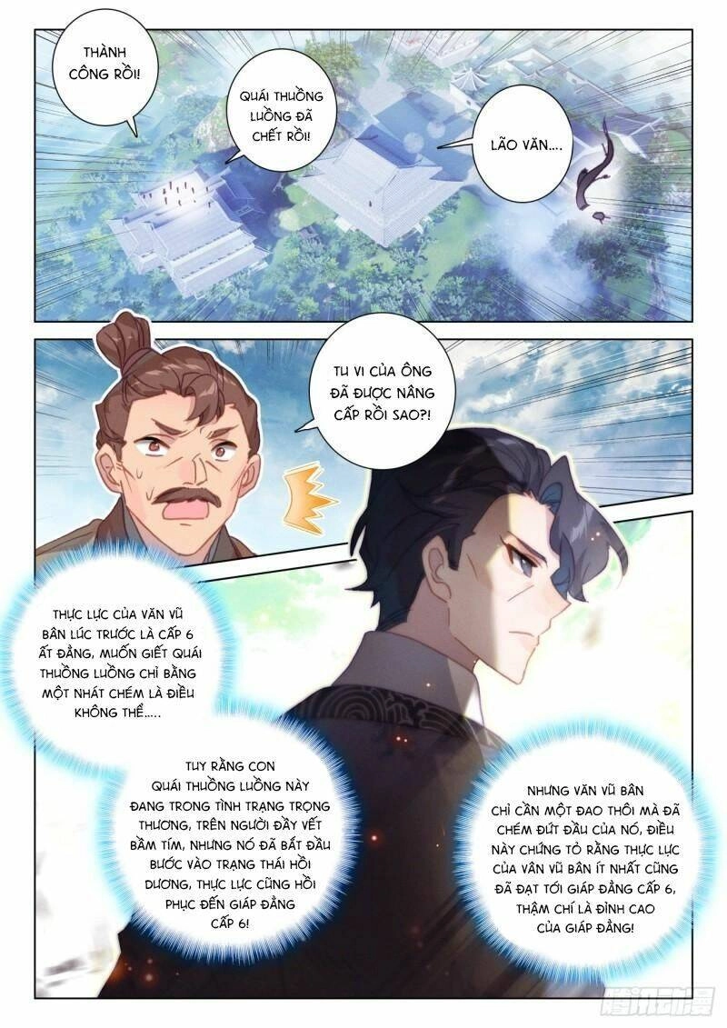 Khắc Kim Thành Tiên Chapter 67 - 12