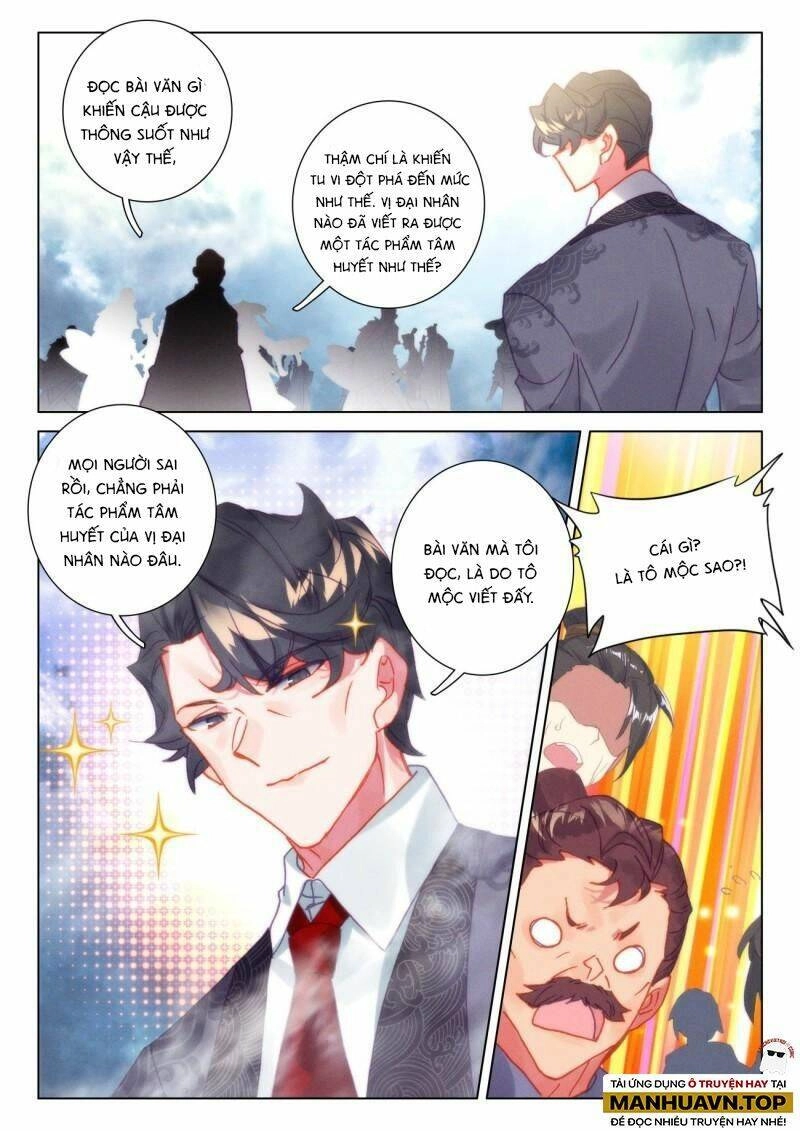 Khắc Kim Thành Tiên Chapter 67 - 14