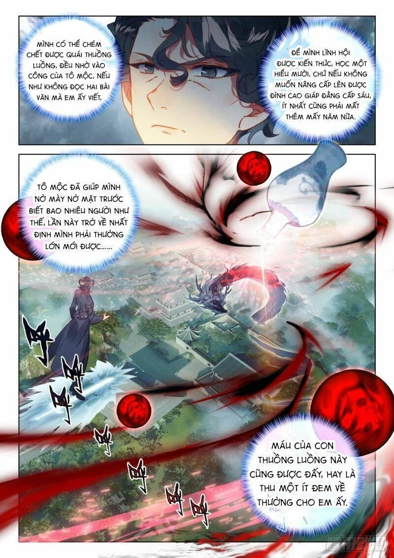 Khắc Kim Thành Tiên Chapter 67 - 15