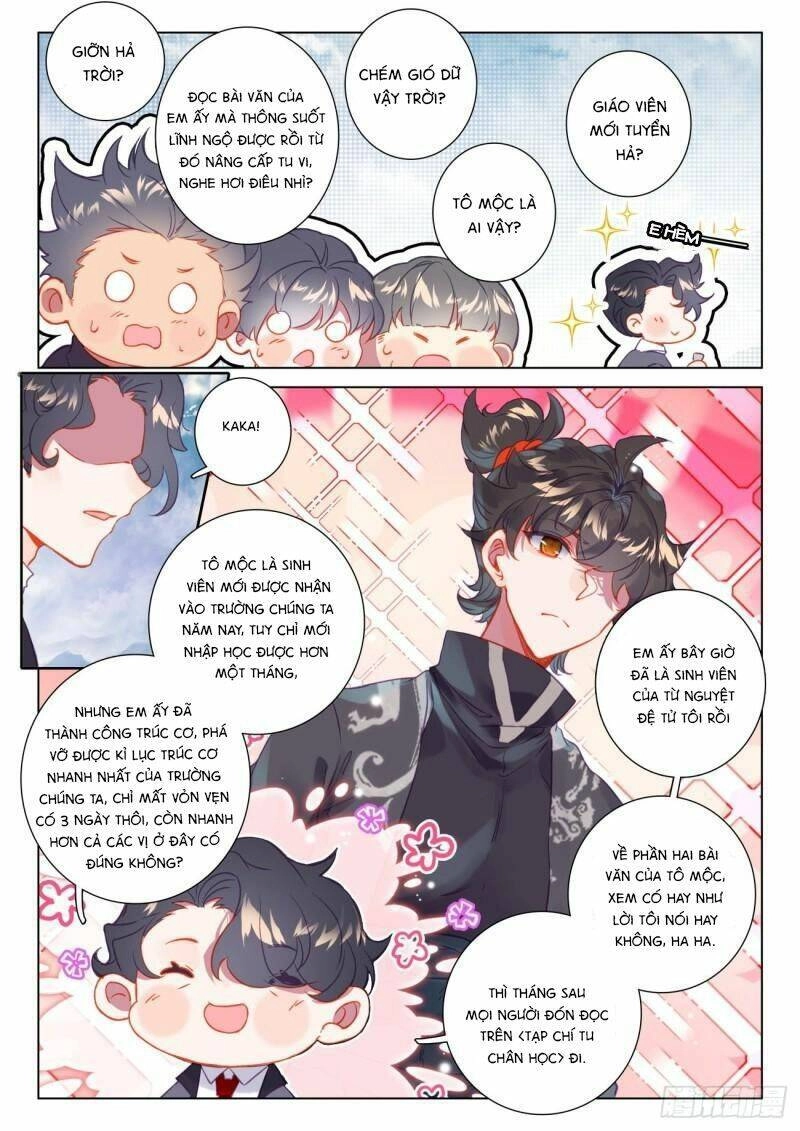 Khắc Kim Thành Tiên Chapter 67 - 16