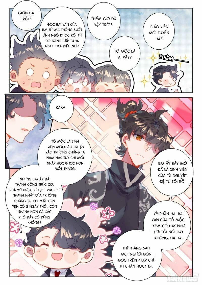 Khắc Kim Thành Tiên Chapter 67 - 17