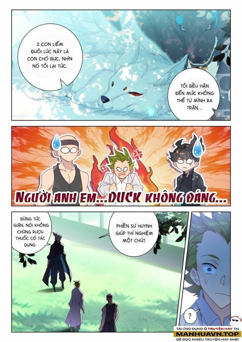 Khắc Kim Thành Tiên Chapter 74 - 4