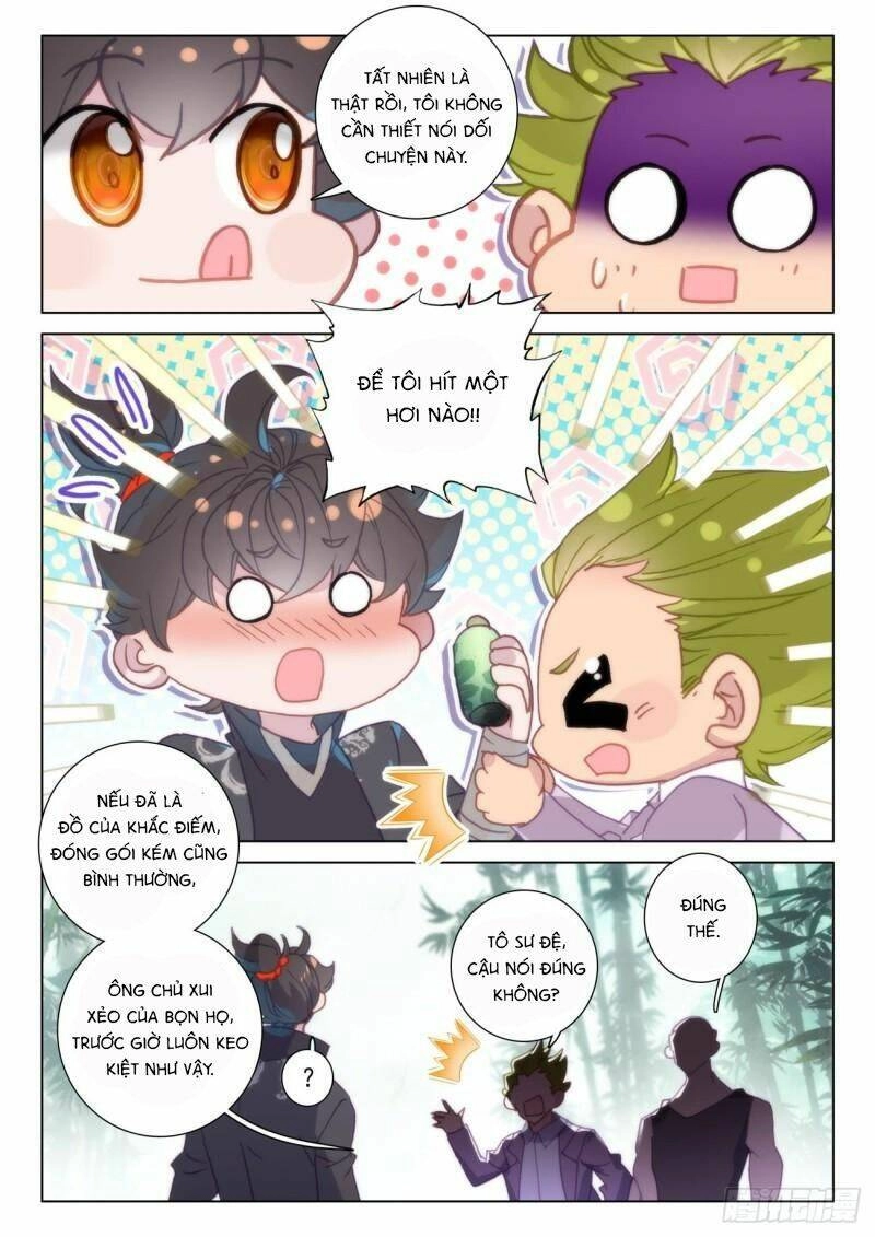 Khắc Kim Thành Tiên Chapter 74 - 6