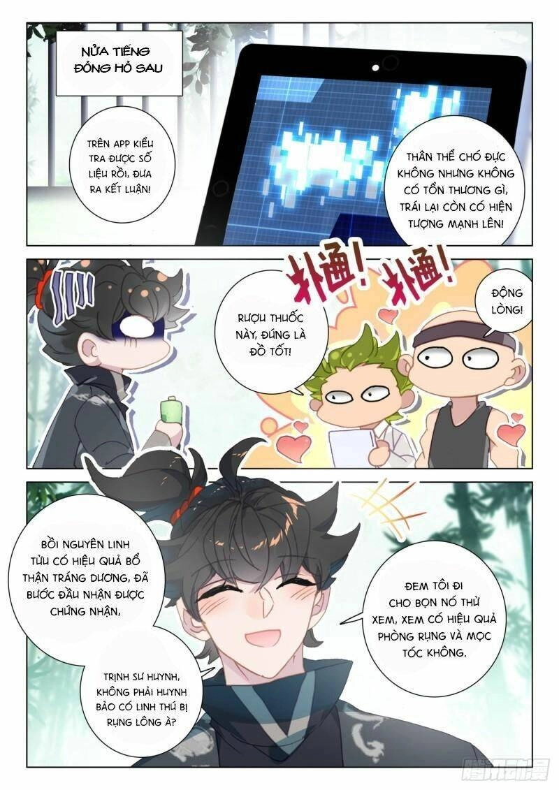 Khắc Kim Thành Tiên Chapter 74 - 13