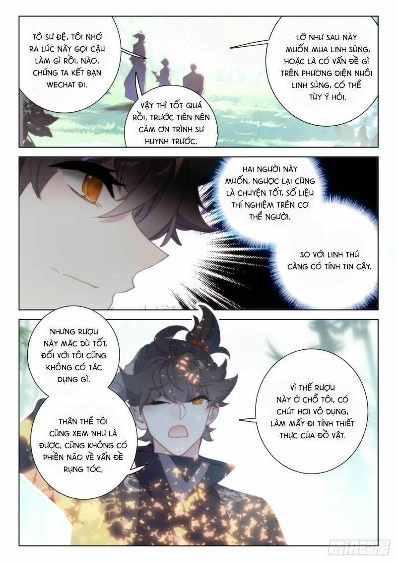 Khắc Kim Thành Tiên Chapter 74 - 15