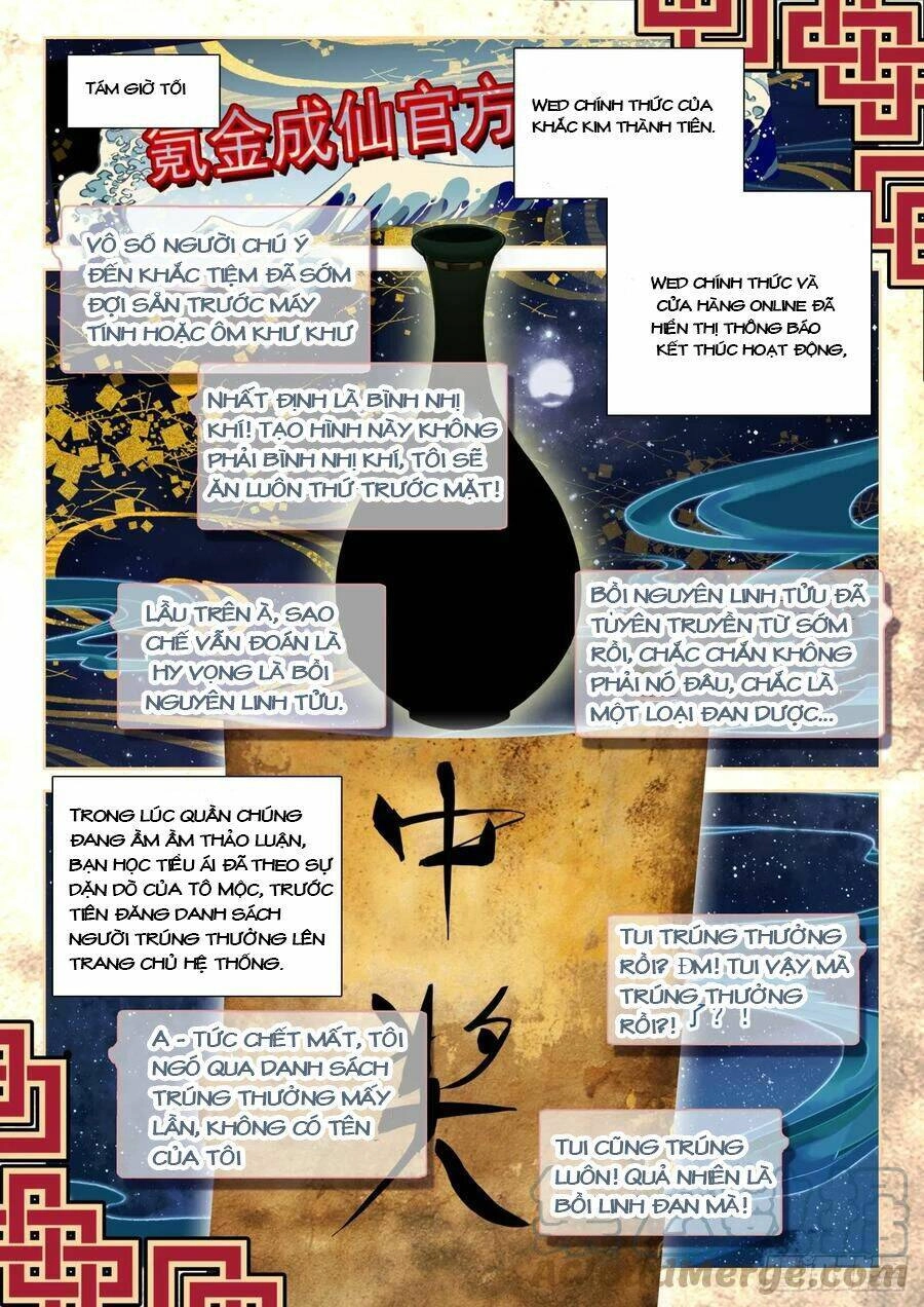Khắc Kim Thành Tiên Chapter 91 - 5
