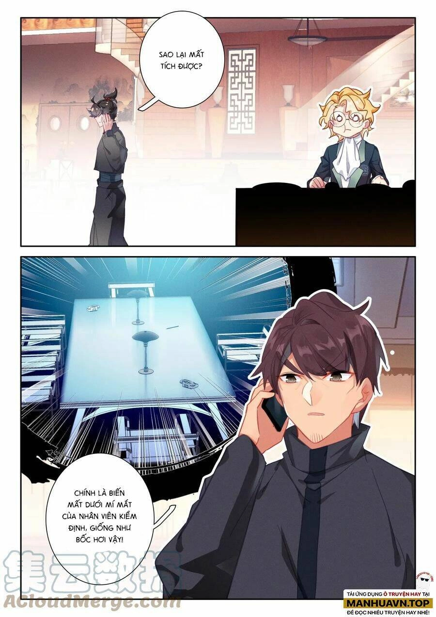 Khắc Kim Thành Tiên Chapter 91 - 15