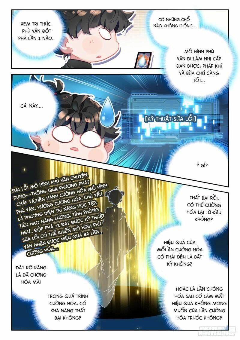 Khắc Kim Thành Tiên Chapter 93 - 5