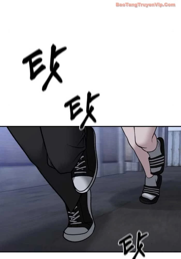 Giang Hồ Thực Thi Công Lý Chapter 154 - 34