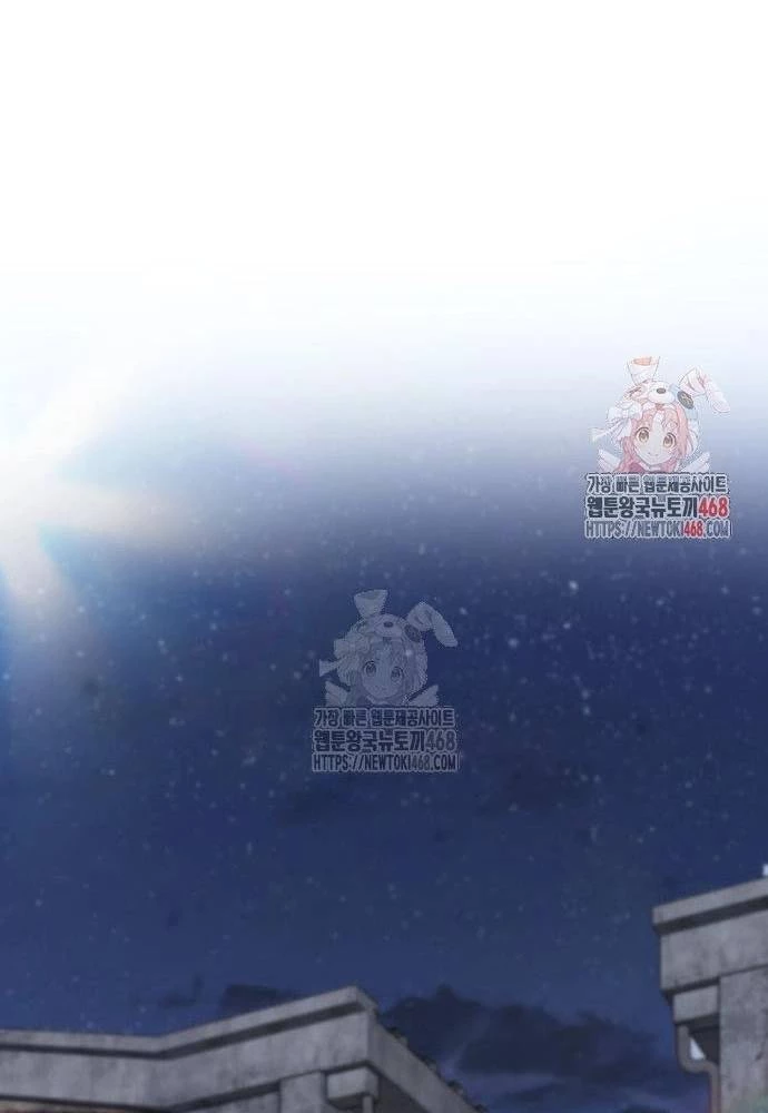 Giang Hồ Thực Thi Công Lý Chapter 155.1 - 2