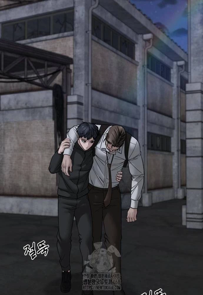 Giang Hồ Thực Thi Công Lý Chapter 155.1 - 3