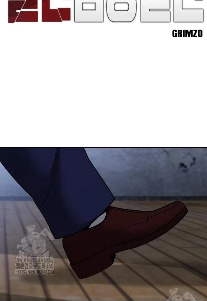 Giang Hồ Thực Thi Công Lý Chapter 155.1 - 12