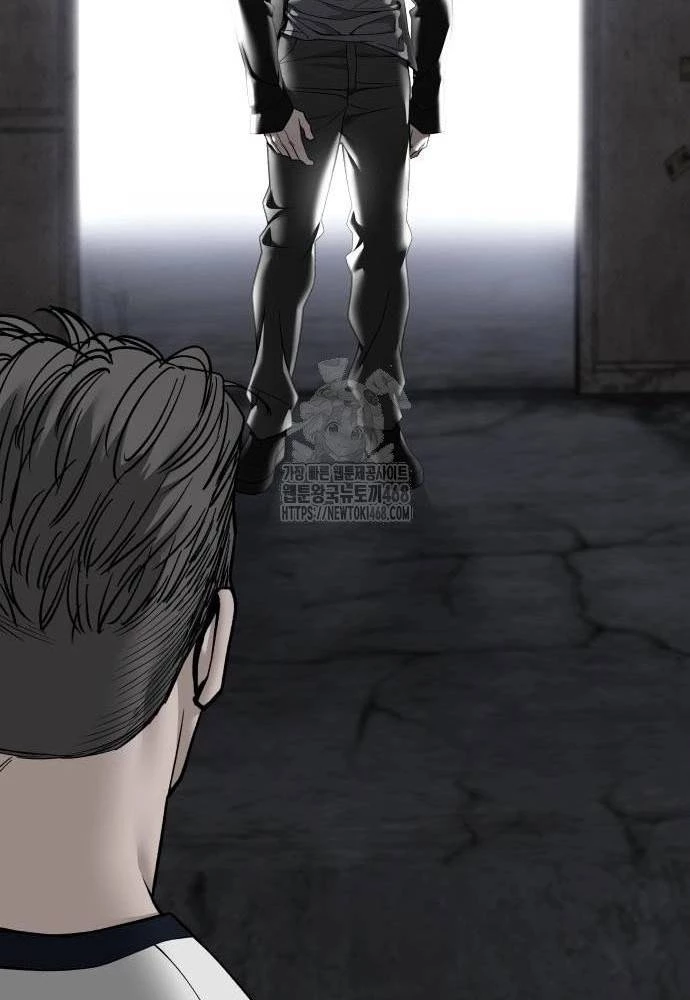 Giang Hồ Thực Thi Công Lý Chapter 155.1 - 38