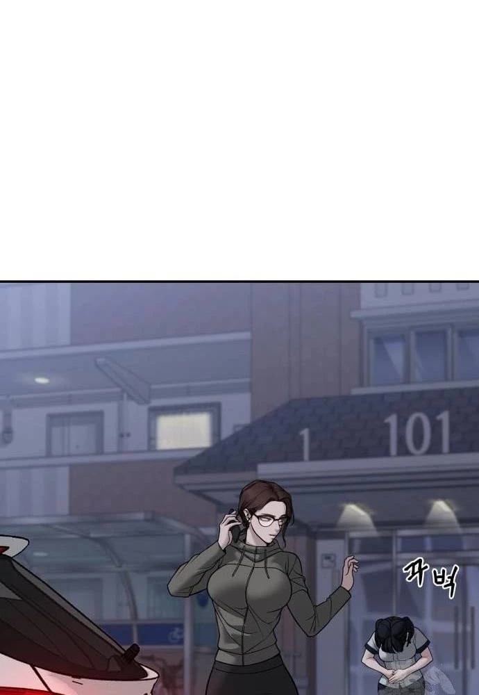 Giang Hồ Thực Thi Công Lý Chapter 155.1 - 83