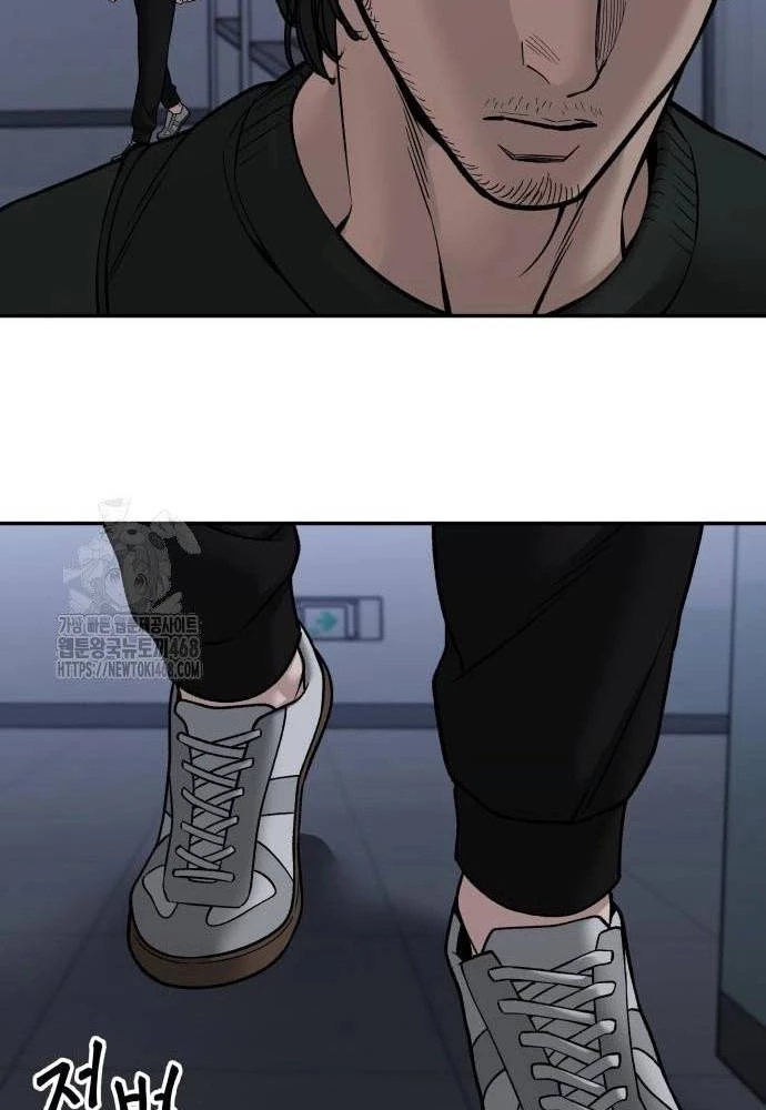 Giang Hồ Thực Thi Công Lý Chapter 155.1 - 151