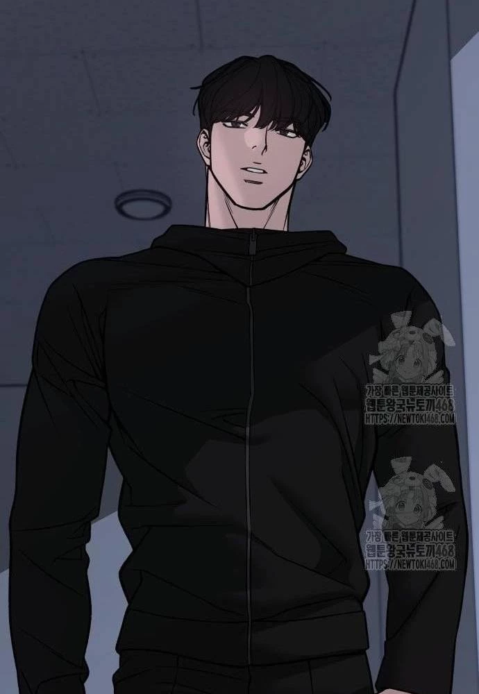 Giang Hồ Thực Thi Công Lý Chapter 155.1 - 154