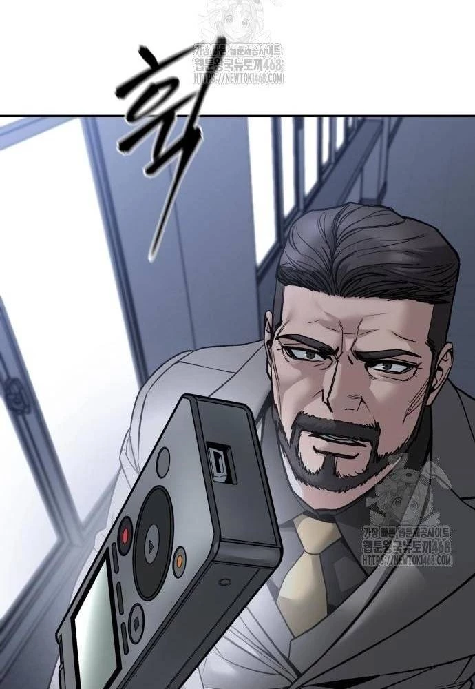 Giang Hồ Thực Thi Công Lý Chapter 155.1 - 184