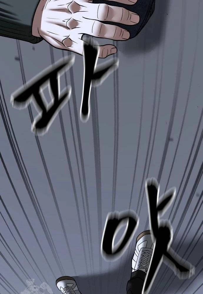 Giang Hồ Thực Thi Công Lý Chapter 155.1 - 188