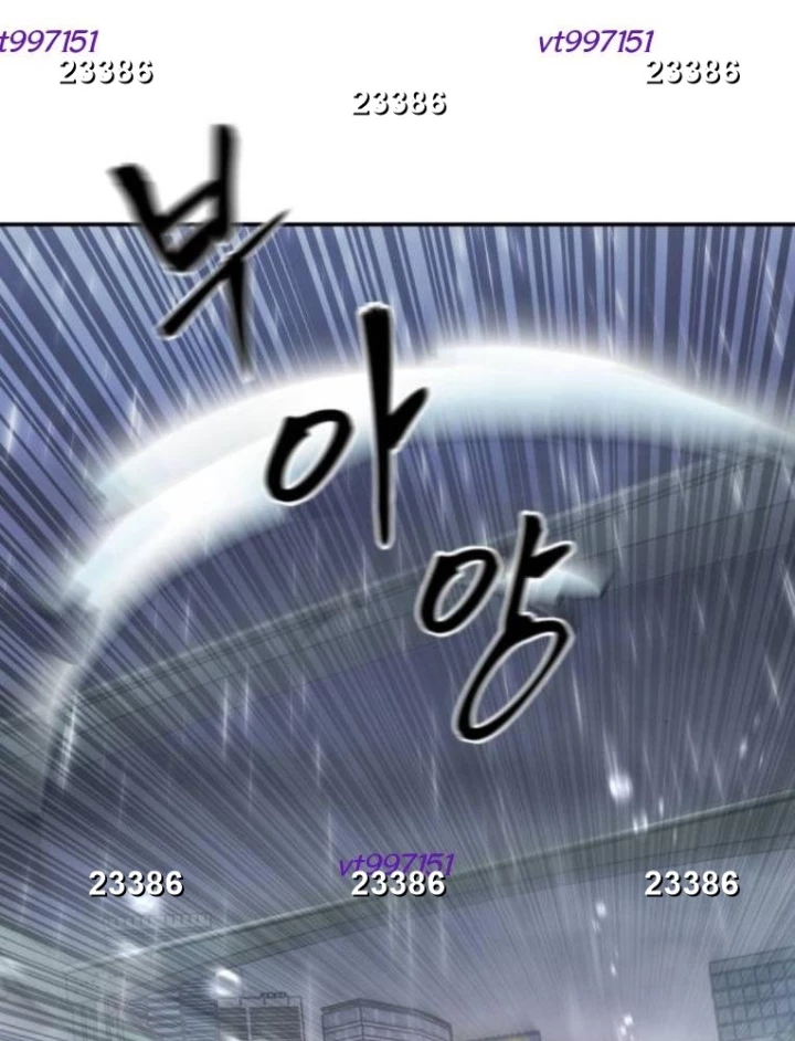 Giang Hồ Thực Thi Công Lý Chapter 160 - 9