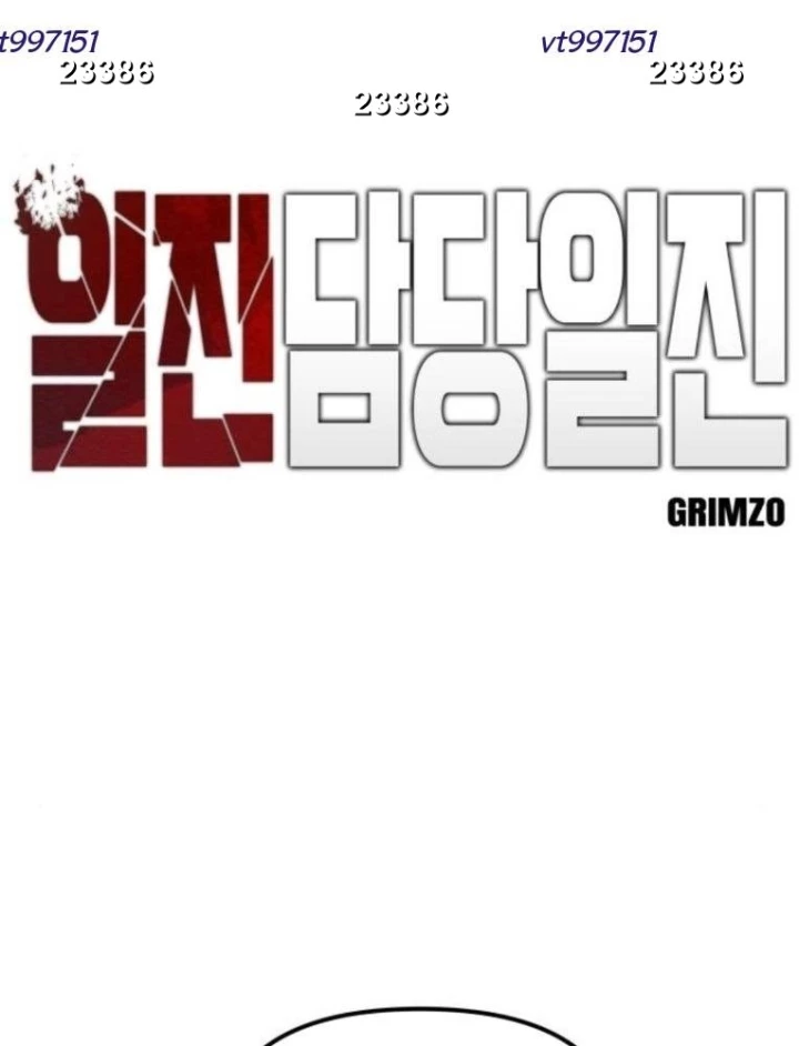 Giang Hồ Thực Thi Công Lý Chapter 160 - 11