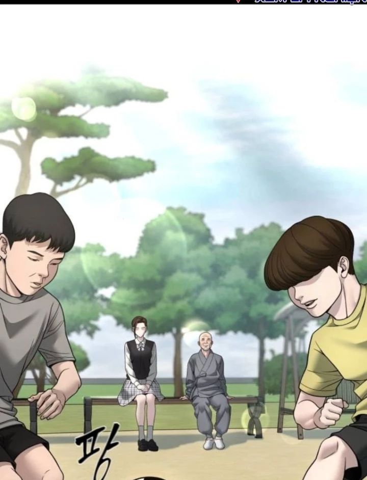 Giang Hồ Thực Thi Công Lý Chapter 161 - 2