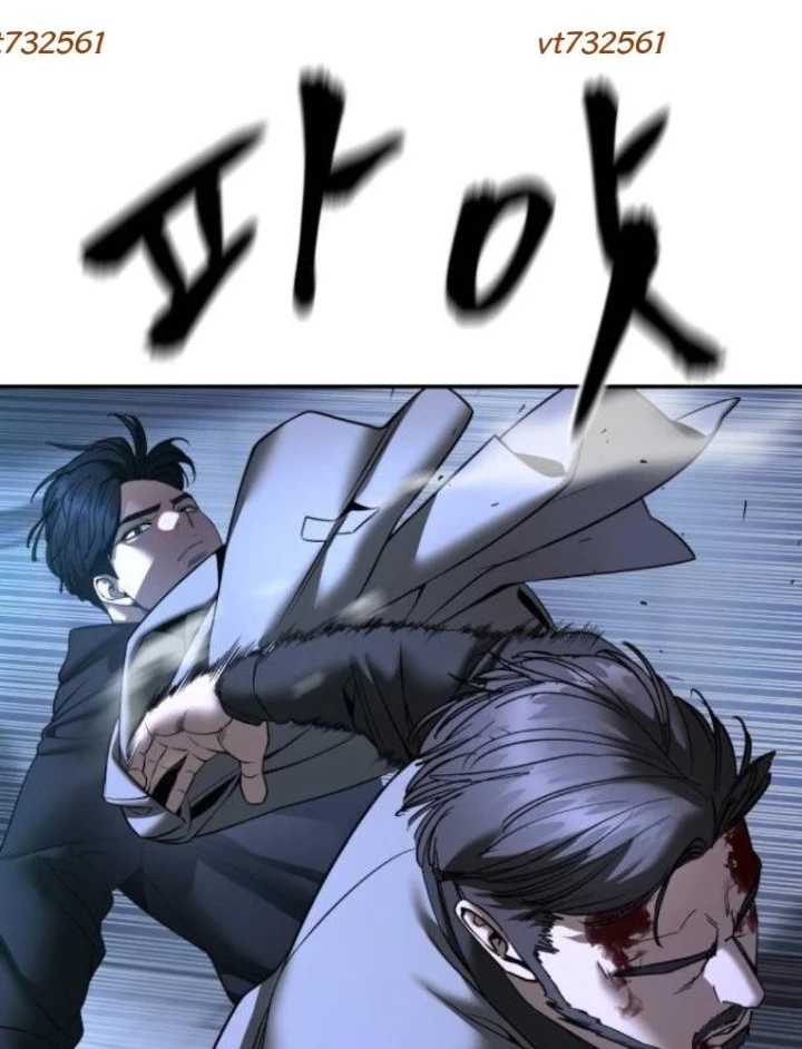 Giang Hồ Thực Thi Công Lý Chapter 161 - 161