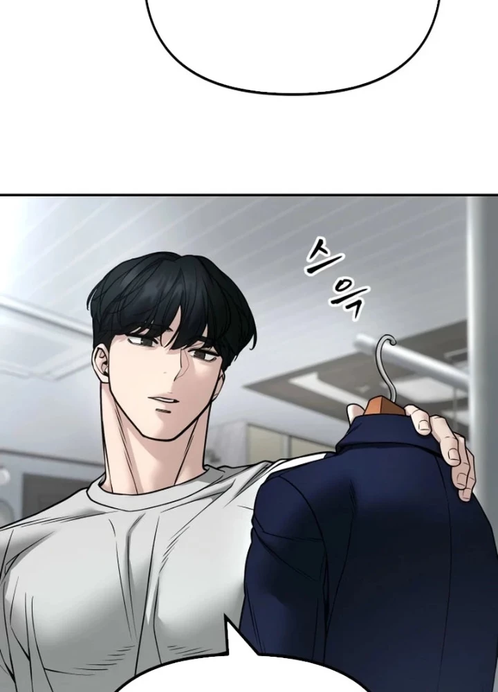 Giang Hồ Thực Thi Công Lý Chapter 163 - 63