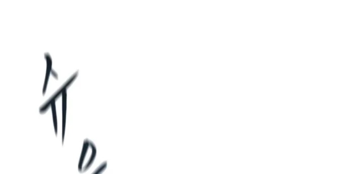 Giang Hồ Thực Thi Công Lý Chapter 163 - 184