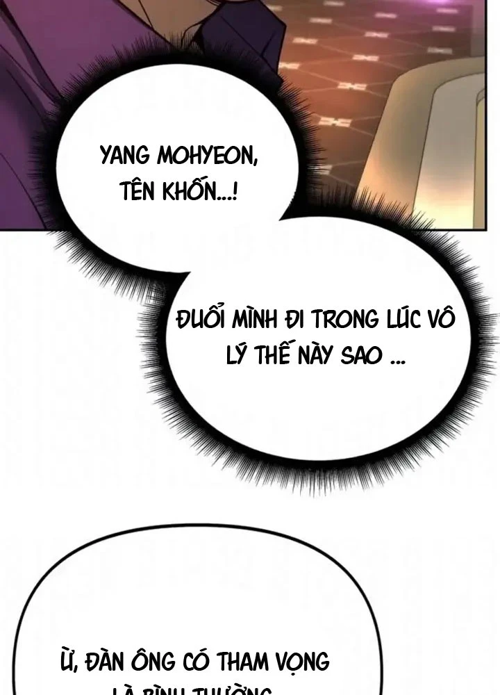 Giang Hồ Thực Thi Công Lý Chapter  165 - 86