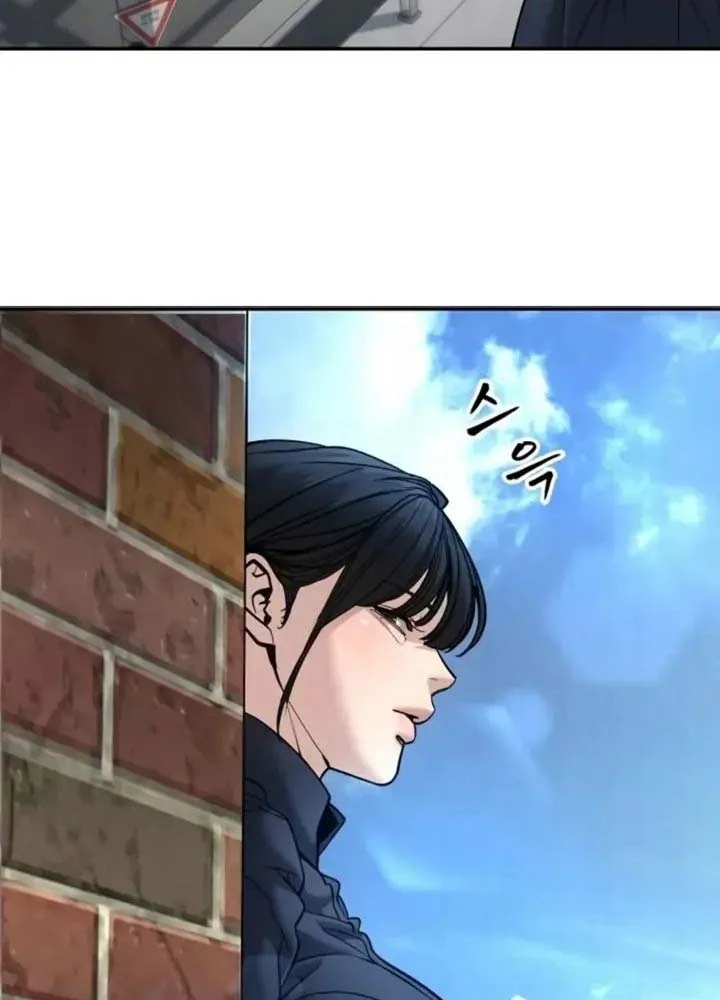 Giang Hồ Thực Thi Công Lý Chapter 168 - 108