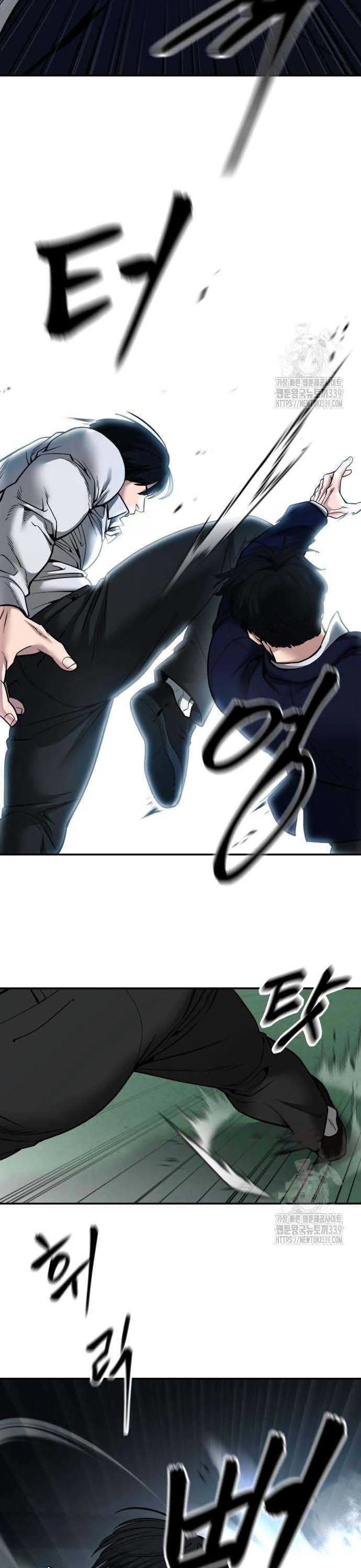 Giang Hồ Thực Thi Công Lý Chapter 102.5 - 10