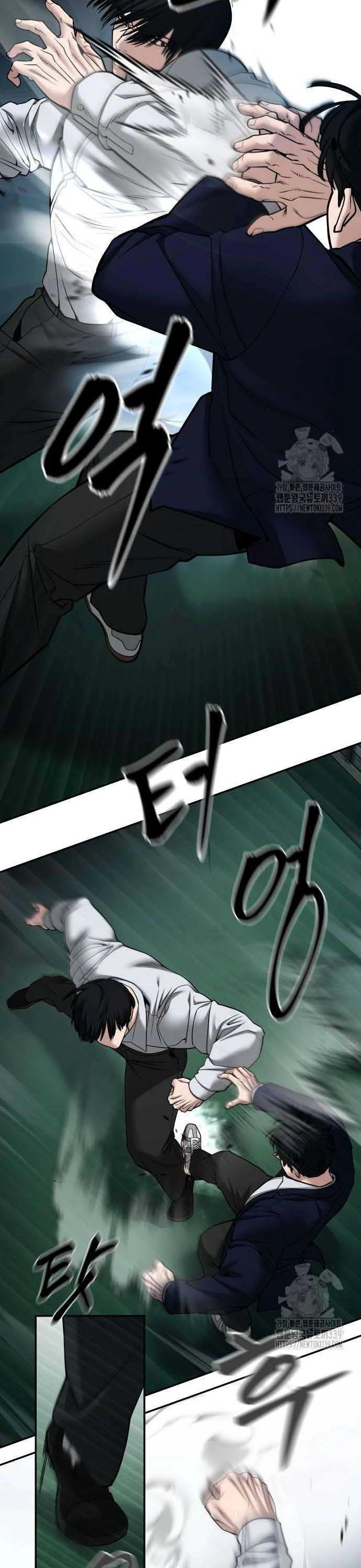 Giang Hồ Thực Thi Công Lý Chapter 102.5 - 11