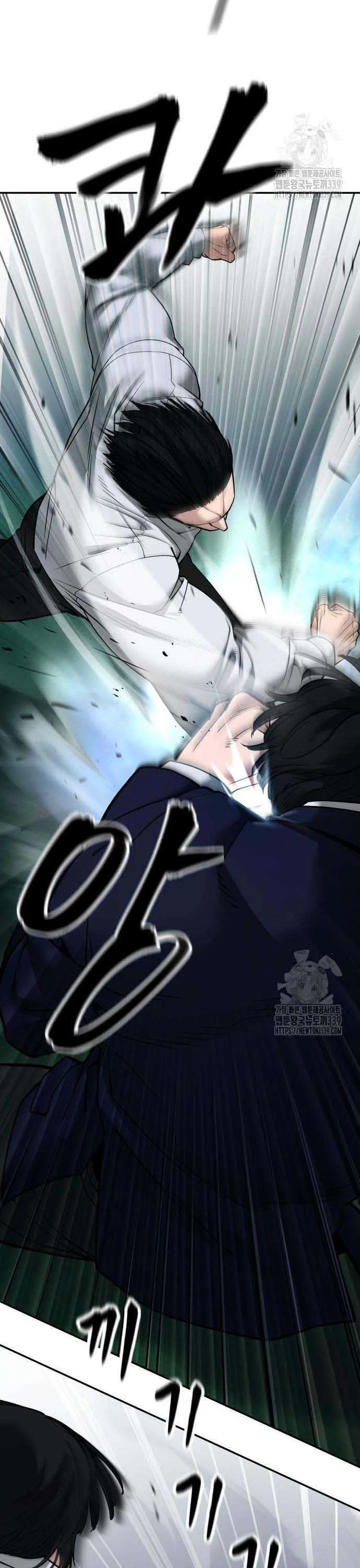 Giang Hồ Thực Thi Công Lý Chapter 102.5 - 17